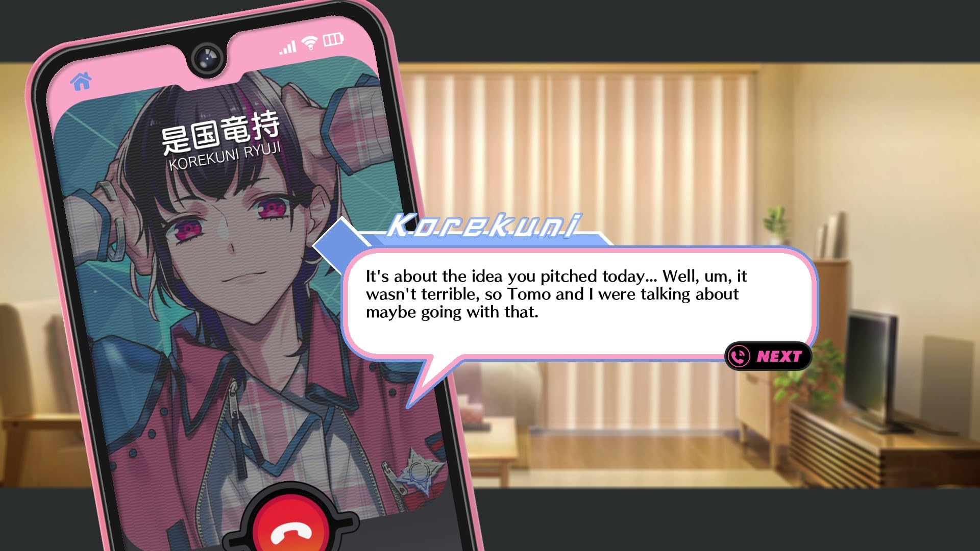 Bproject: Ryuusei Fantasia Bproject: Ryuusei Fantasia